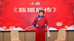 十年砥礪，智造未來