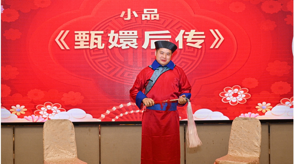 十年砥礪，智造未來