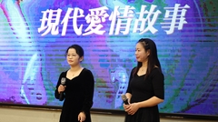 十年砥礪，智造未來