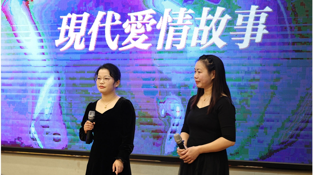 十年砥礪，智造未來
