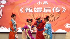 十年砥礪，智造未來